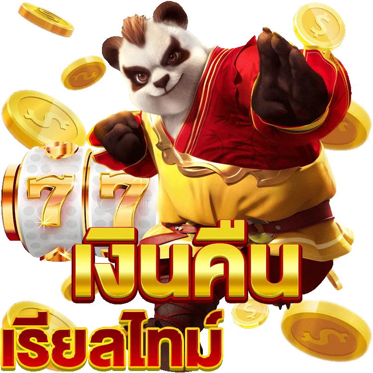 เข้า เล่น super slot ด้วยสูตรเด็ด ปังๆ